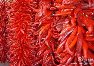 辣妹子辣食品