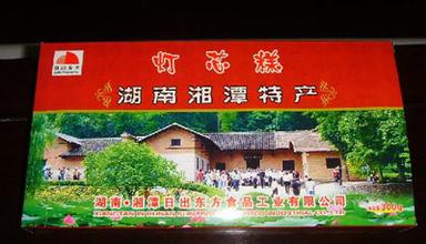 湘潭灯芯糕