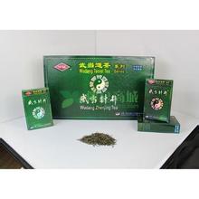 武当绿茶