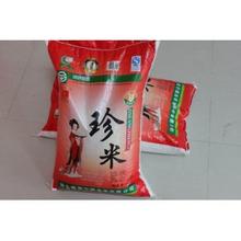 金浪牌珍米