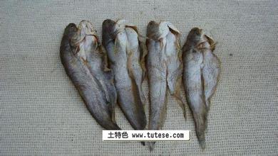 柏泉干鲶鱼