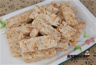 桂花酥糖