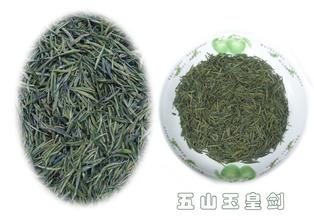 五山玉皇剑系列茶