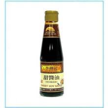 甜酱油