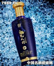 荞酒