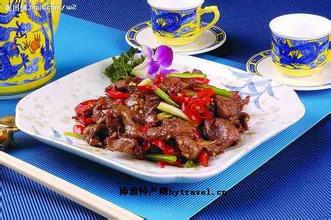 师宗黑山羊