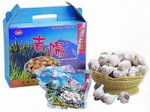 吉阳大蒜