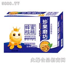 蜂蜜核桃汁饮料