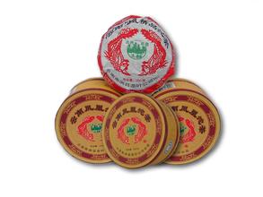 南涧茶叶