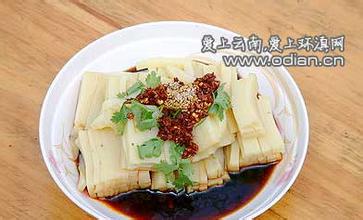 下村豆粉