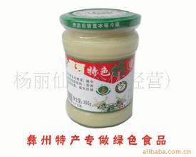 菖河蜂蜜