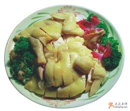 太阳鸡