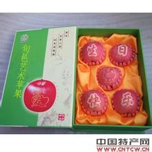 旬邑意大利早红