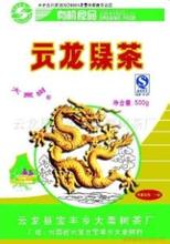 云龙绿茶