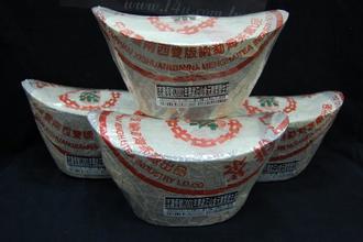 易武元宝茶