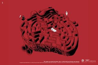 想死鸟