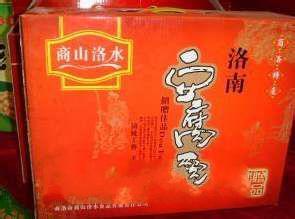 洛源豆腐干