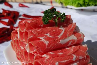 羊肉
