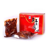 上元观红豆腐