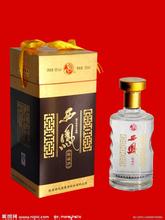 西凤酒