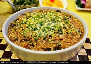 杂 豆