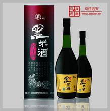 珍稀黑米酒