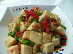 洋县神仙豆腐