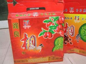 阎良相枣