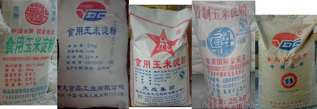 黄龙玉米