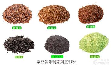 洋县红米