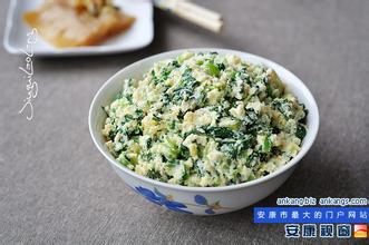 安康菜豆腐
