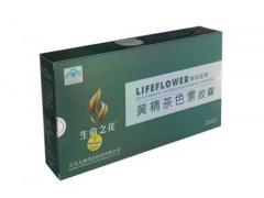 嘹的太牌黄精茶