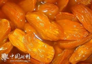 “后陇红”番薯