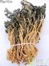 水口白菜