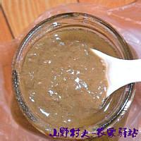 蟛蜞汁